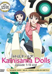 Kamisama Dolls