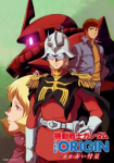 Kidou Senshi Gundam: The Origin