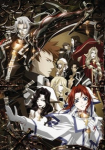 Trinity Blood