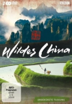 Wild China