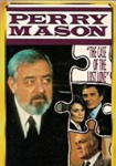Perry Mason und die verlorene Liebe