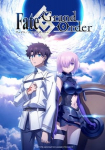 Fate/Grand Order: First Order