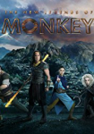 The New Legends of Monkey