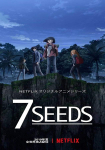 7Seeds