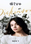 Dickinson