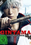 Gintama - Live-Action-Movie