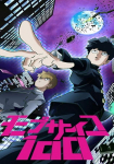 Mob Psycho 100