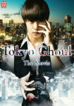 Tokyo Ghoul - The Movie