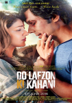 Do Lafzon Ki Kahani