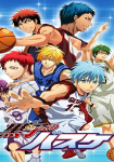 Kuroko no basuke