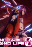 No Game No Life: Zero