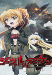 Schwarzesmarken