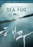 Sea Fog