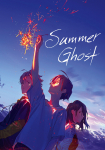 Summer Ghost