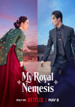 My Royal Nemesis *german subbed*
